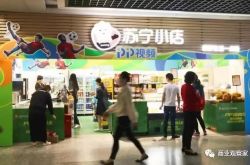 4分钟科普下!淮北厂招聘信息最新招聘_哔哩哔哩-3